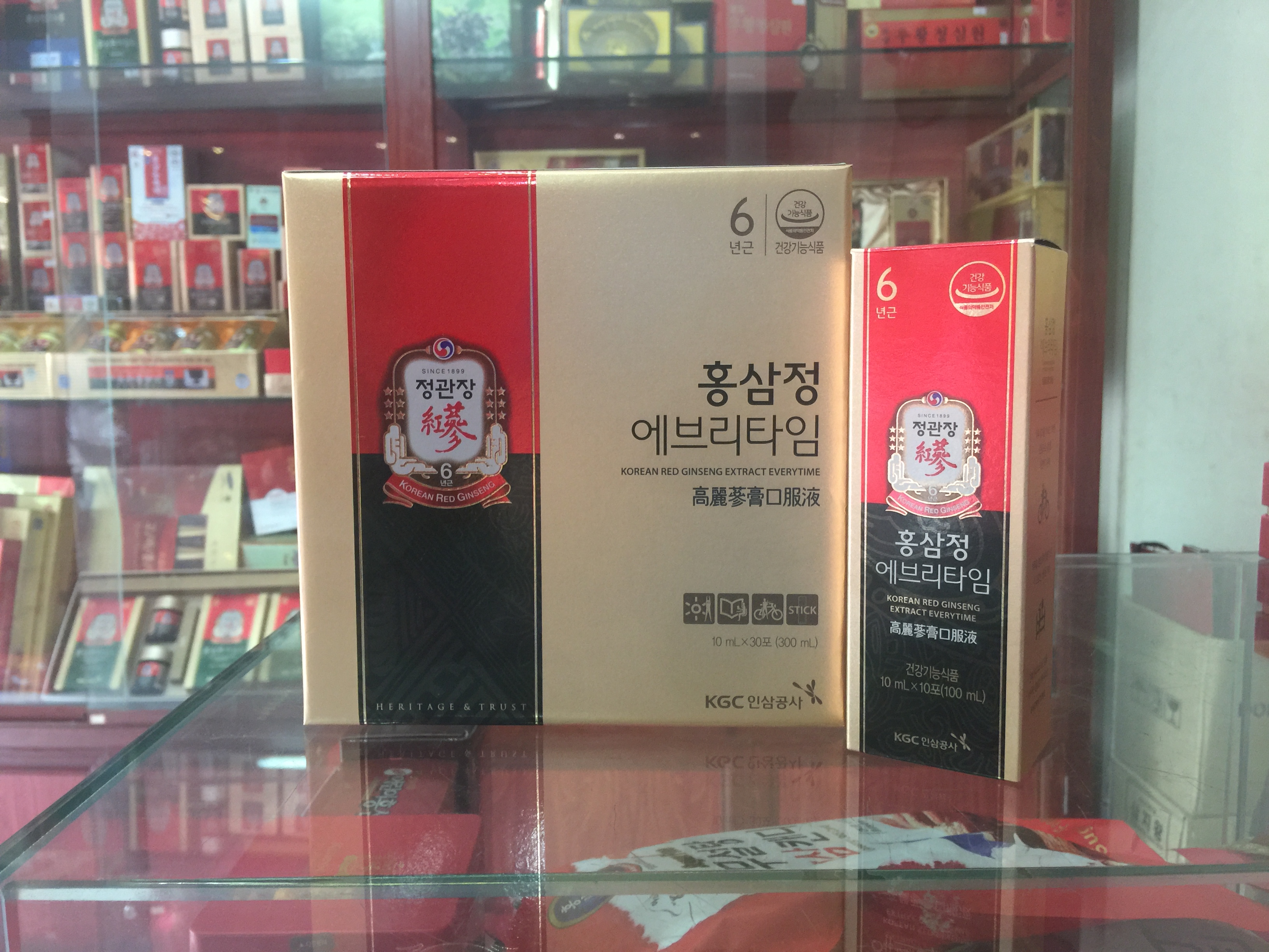 Địa chỉ cửa hàng bán trà sâm, sâm dành cho trẻ em, kẹo sâm tại quận 11