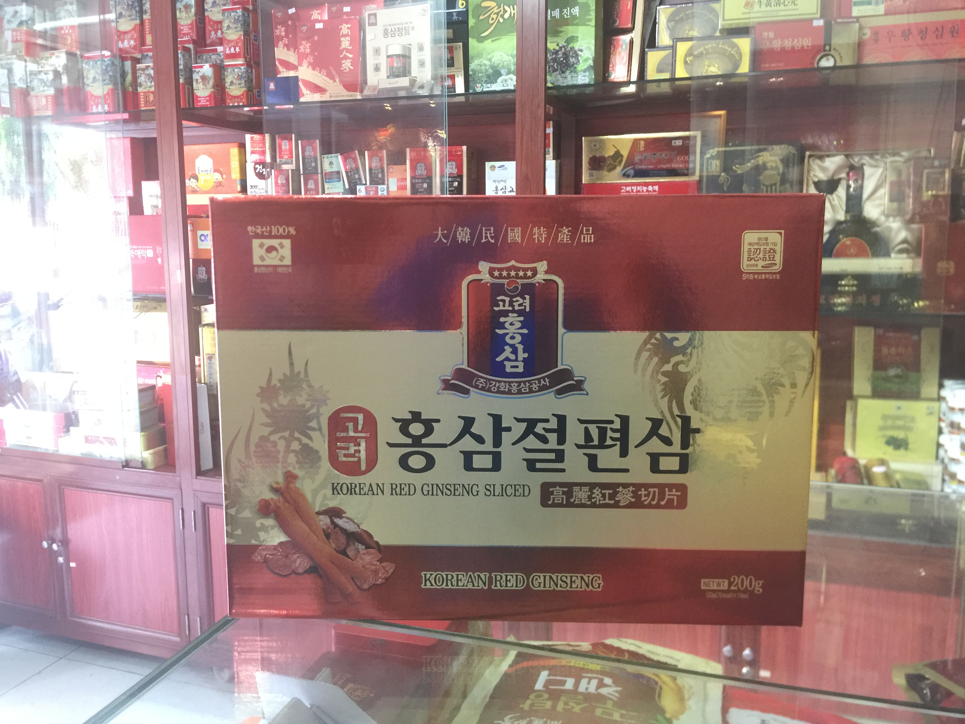 Địa chỉ cửa hàng bán nước sâm, bột sâm, viên sâm tại Tân Bình