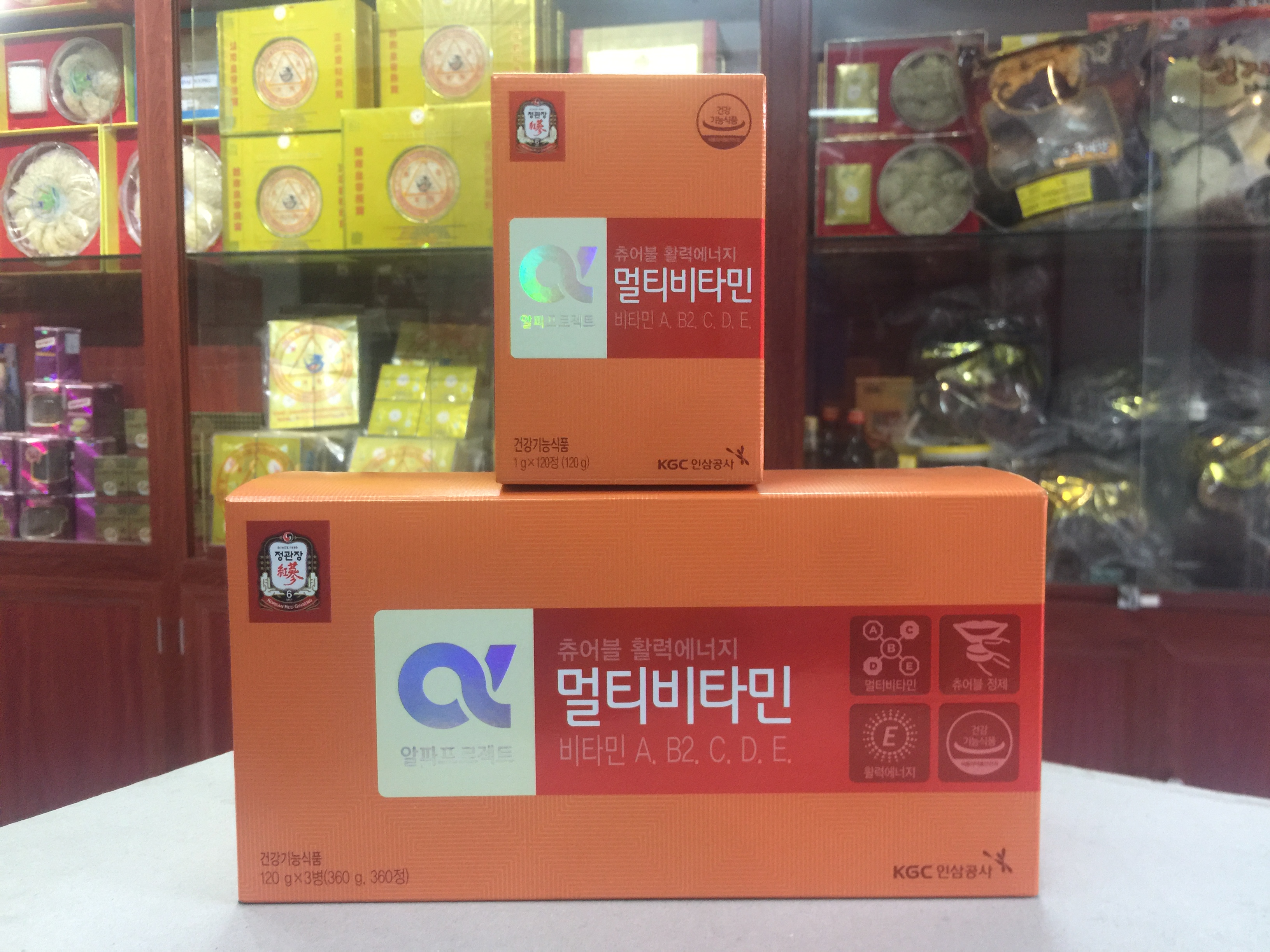 Địa chỉ cửa hàng bán nước sâm, bột sâm, viên sâm tại quận 8