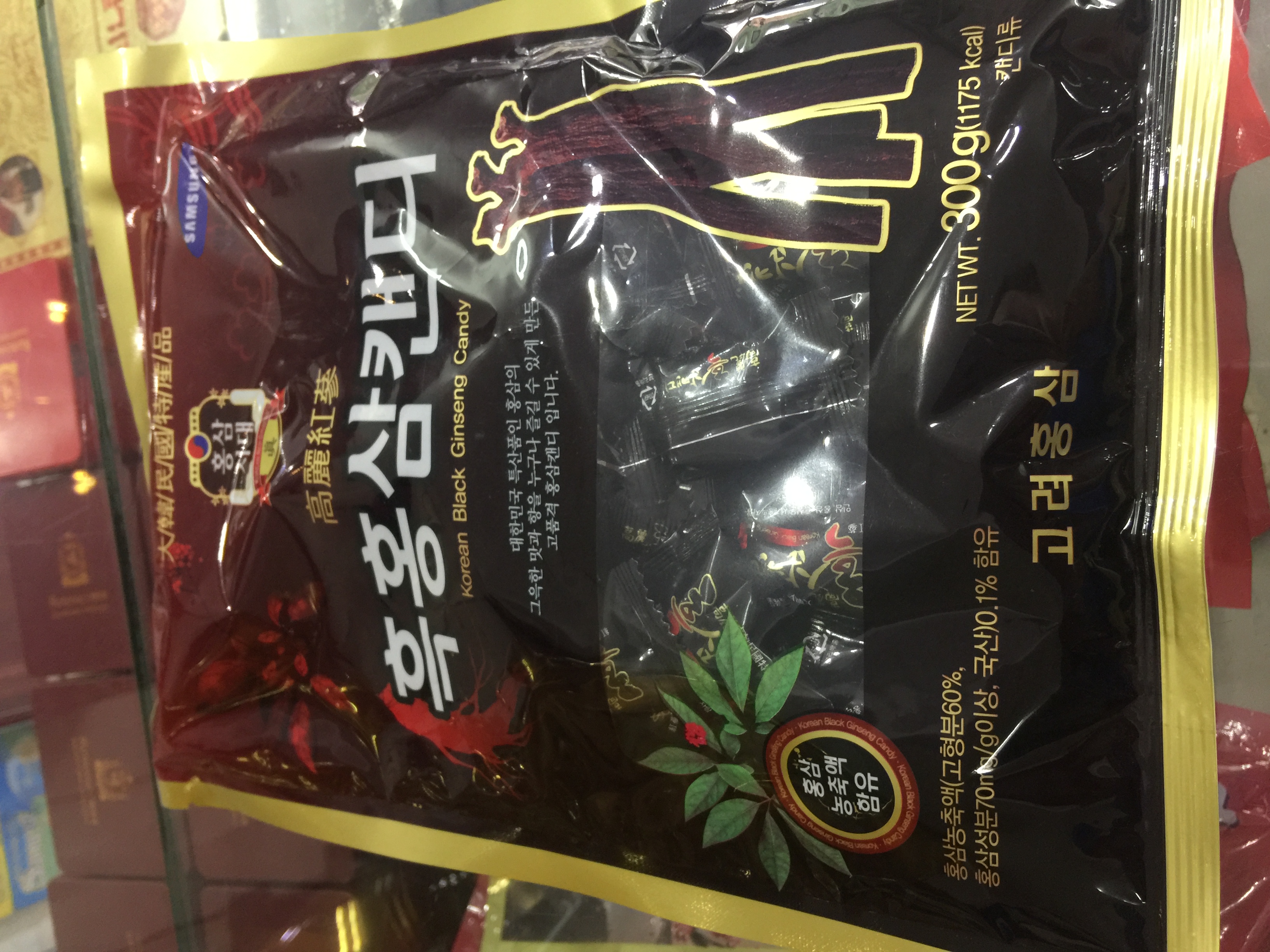 Địa chỉ cửa hàng bán sâm củ khô hộp thiếc, rượu nhân sâm tại Bình Chánh