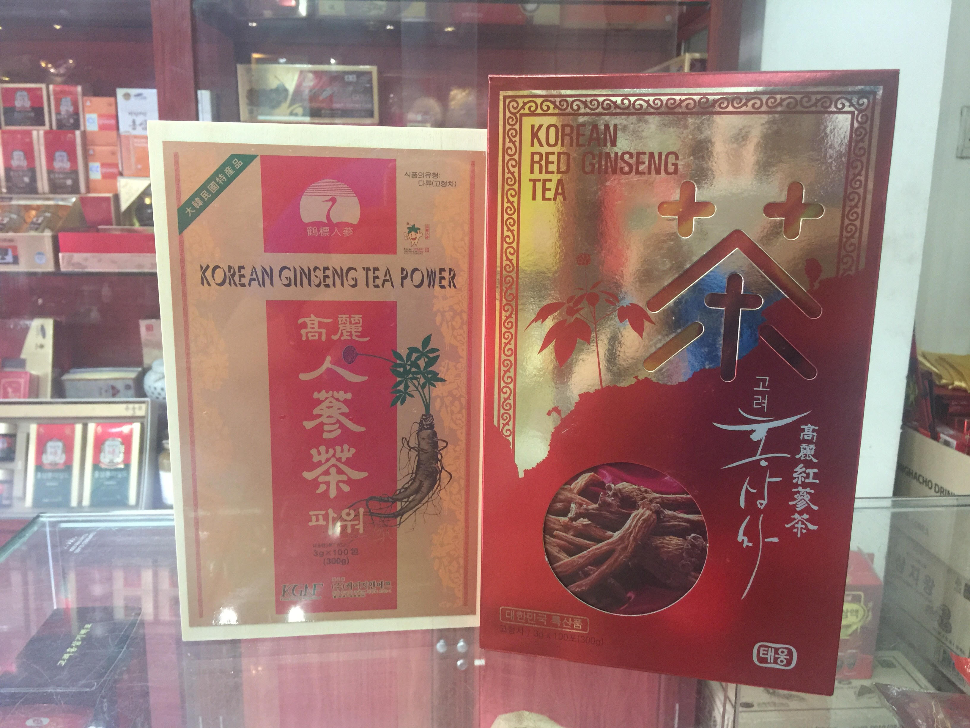 Địa chỉ cửa hàng bán sâm củ khô hộp thiếc, rượu nhân sâm tại quận 3