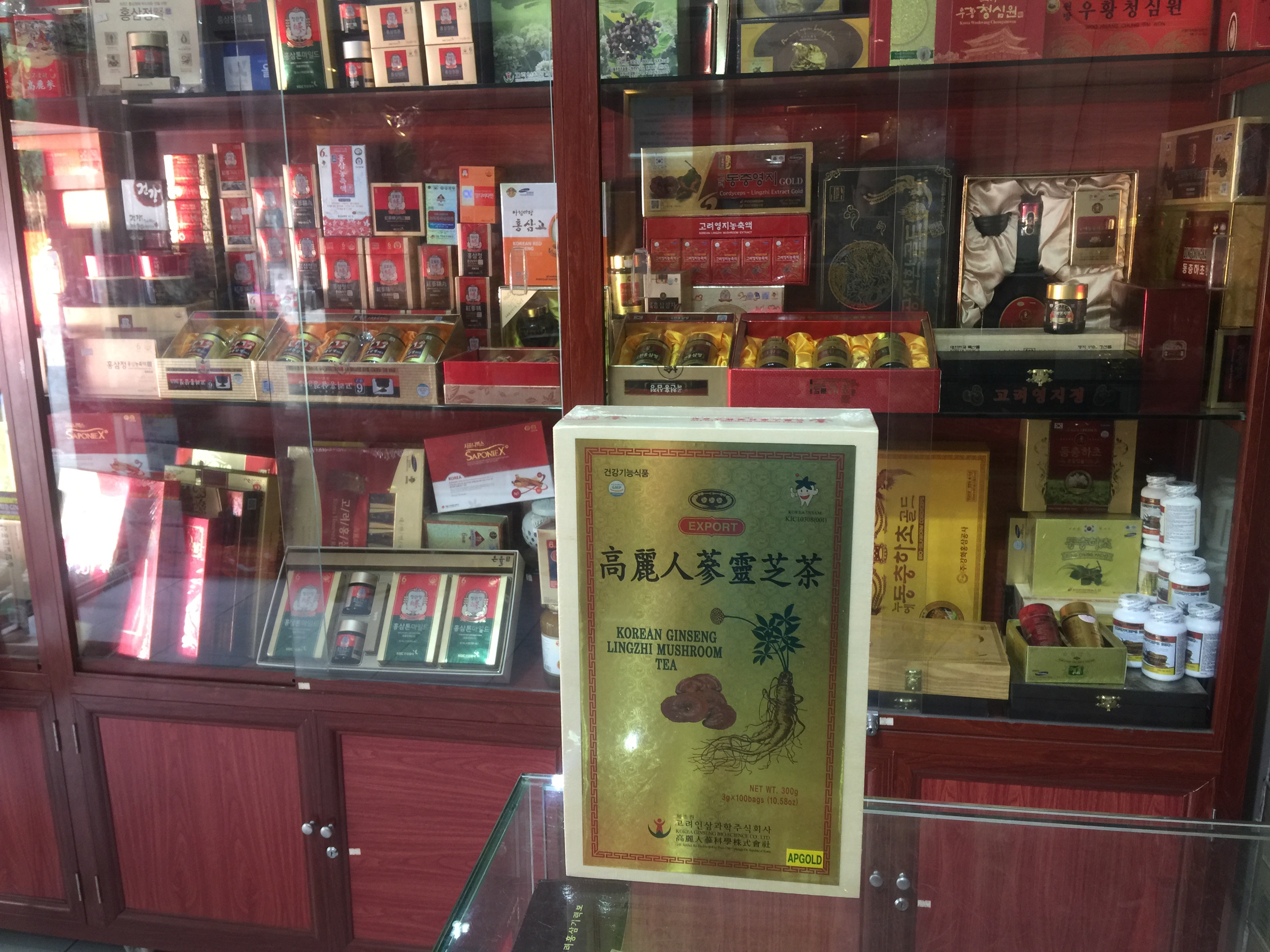 Địa chỉ cửa hàng bán nước sâm, bột sâm, trà sâm tại Phú Xuyên