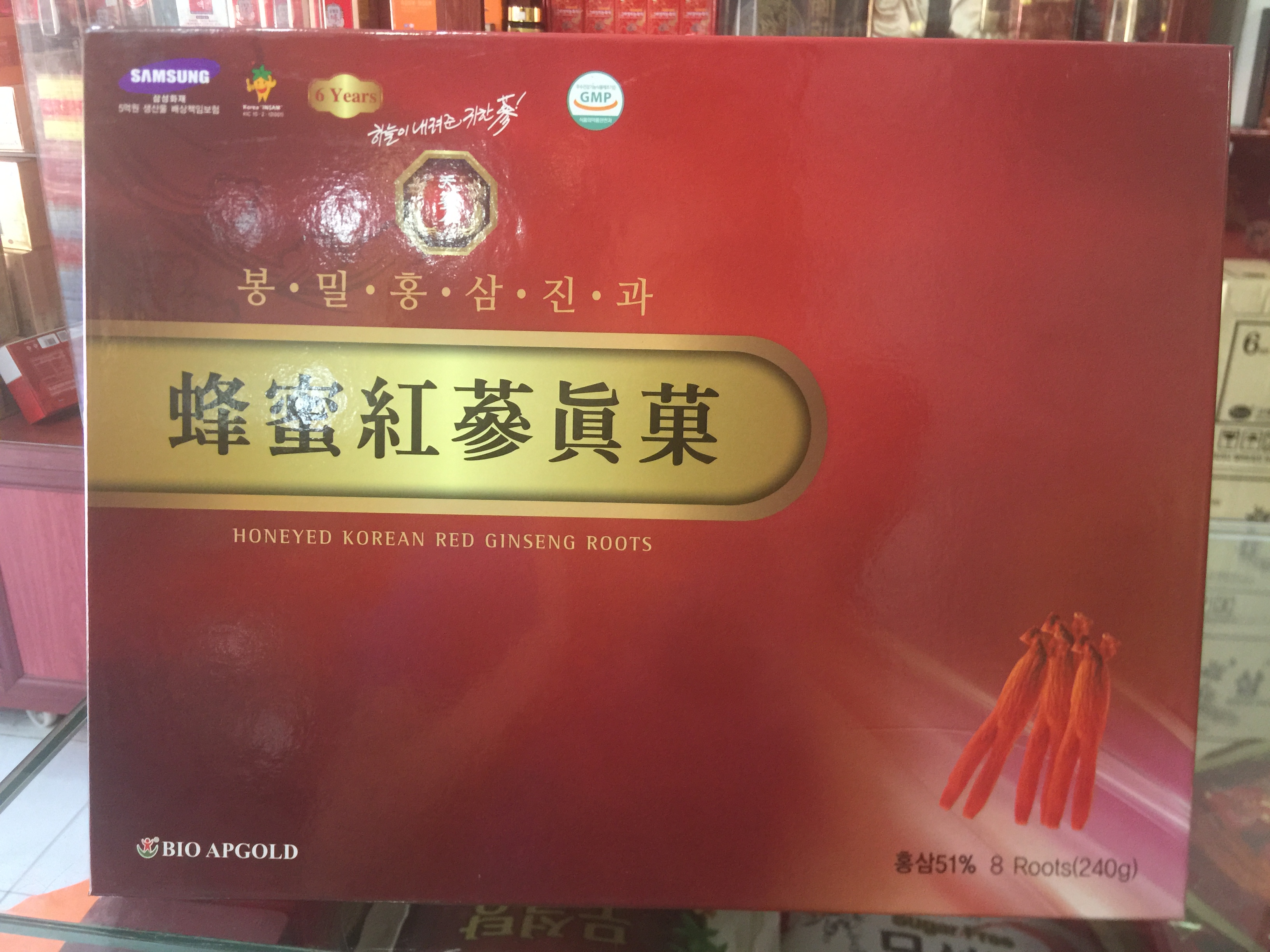 Địa chỉ cửa hàng bán trà sâm, sâm dành cho trẻ em, kẹo sâm tại Thường Tín