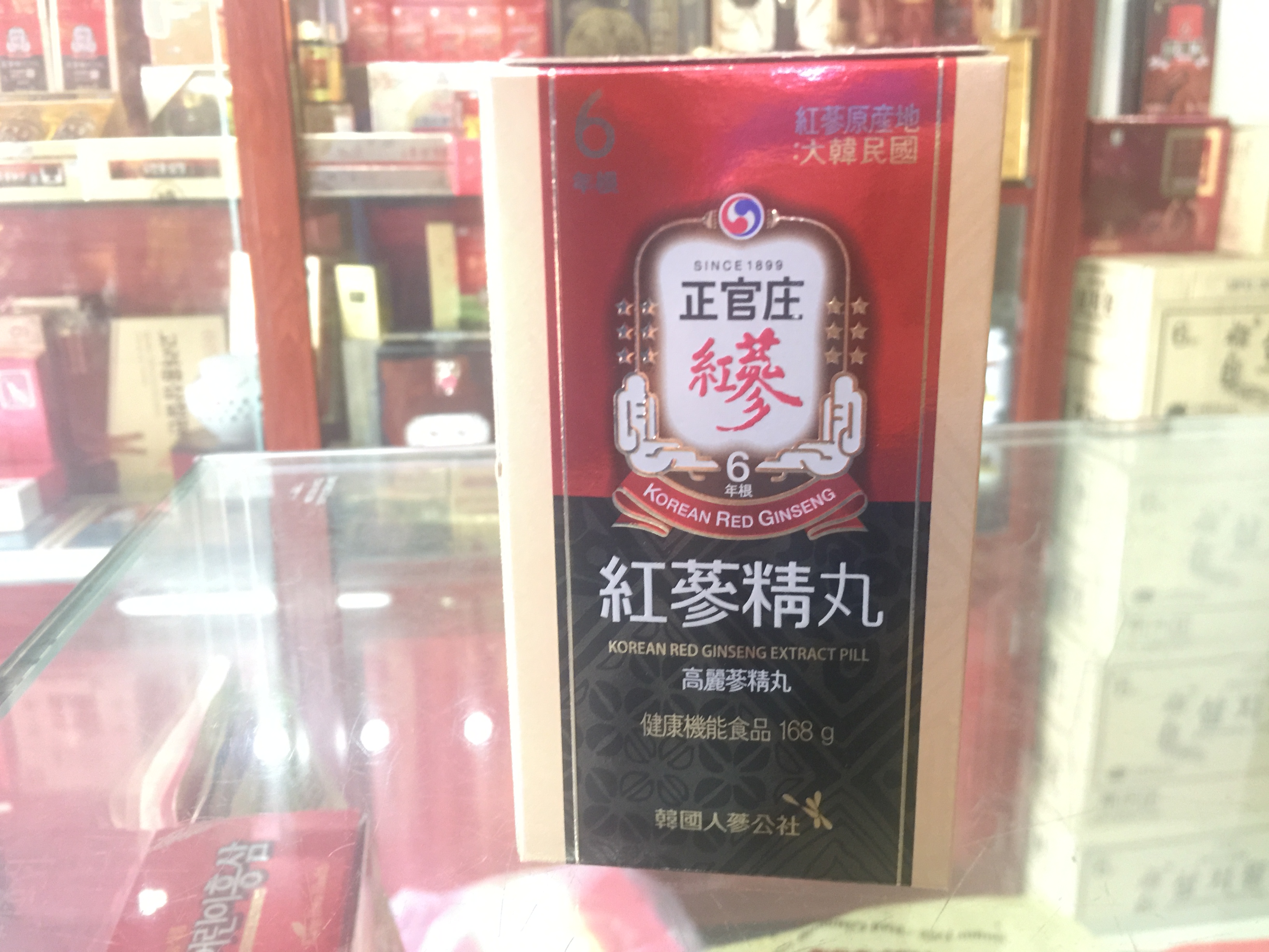 Địa chỉ cửa hàng bán nước sâm, bột sâm, viên sâm tại Chương Mỹ