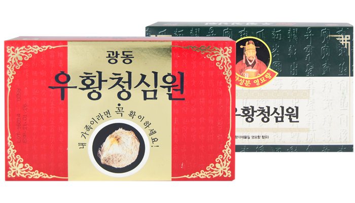 Những món quà tặng ngày tết đầy ý nghĩa và độc đáo cho người thân