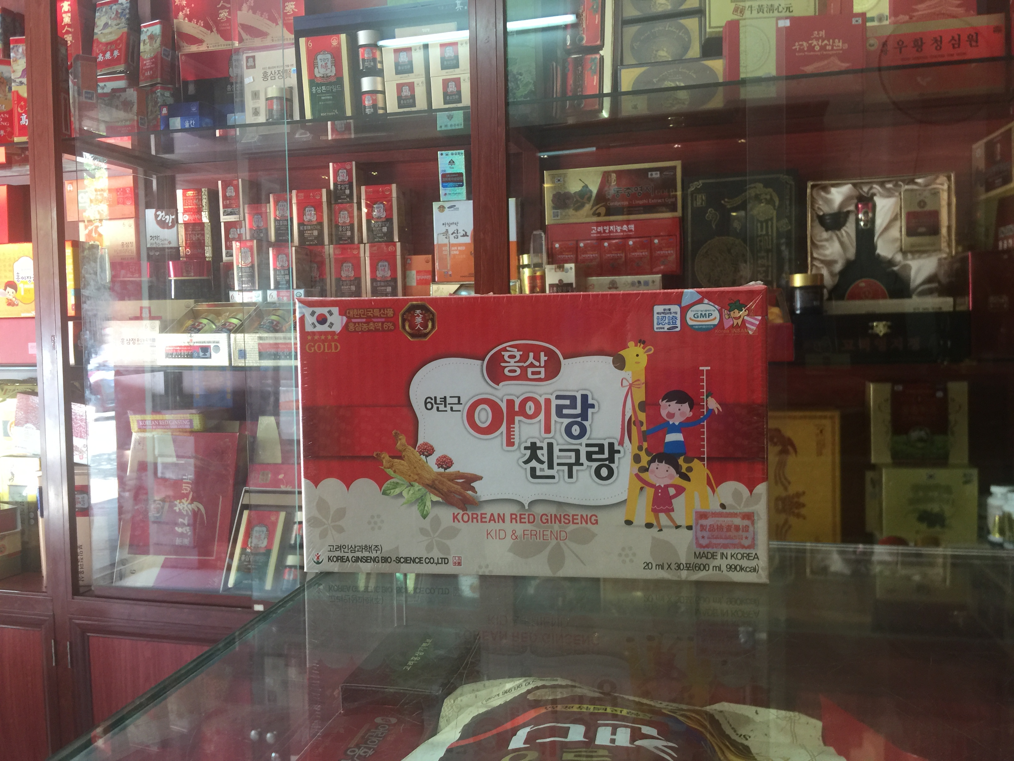 Địa chỉ cửa hàng bán bột sâm, sâm tẩm mật ong, viên sâm tại Mỹ Đức