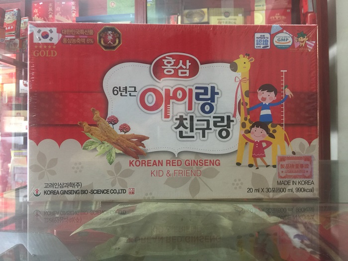 Có nên cho bé uống hồng sâm Hàn Quốc baby dành cho trẻ em không?