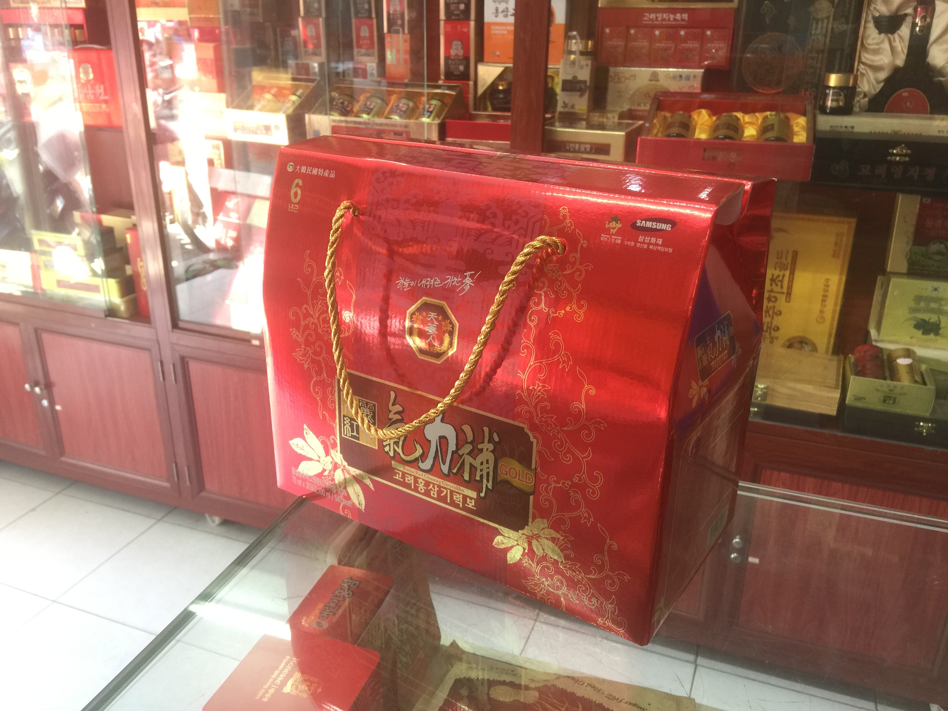 Địa chỉ cửa hàng bán nước sâm, bột sâm, viên sâm tại Tây Hồ