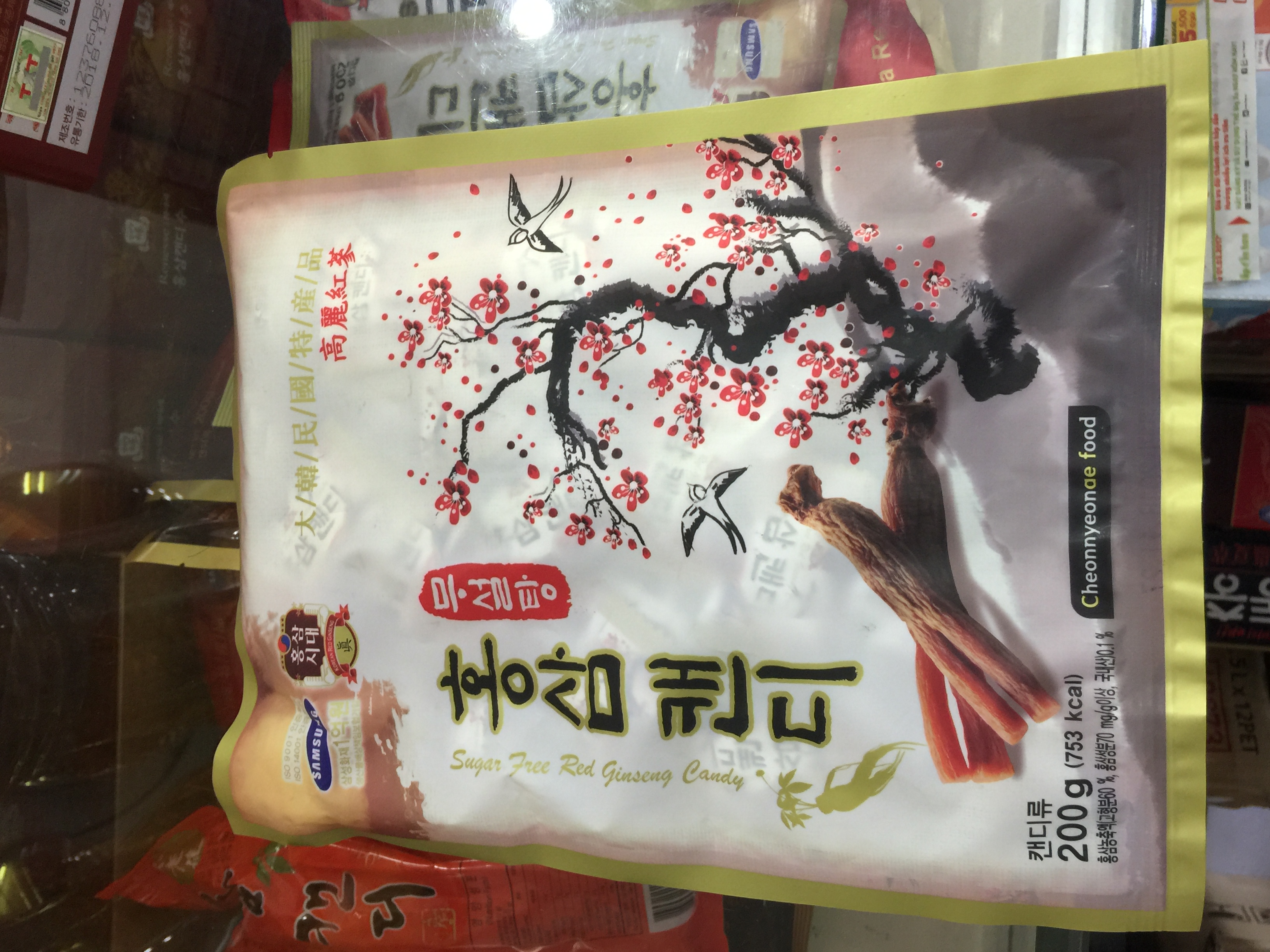 Địa chỉ cửa hàng bán trà sâm, sâm dành cho trẻ em, kẹo sâm tại Long Biên