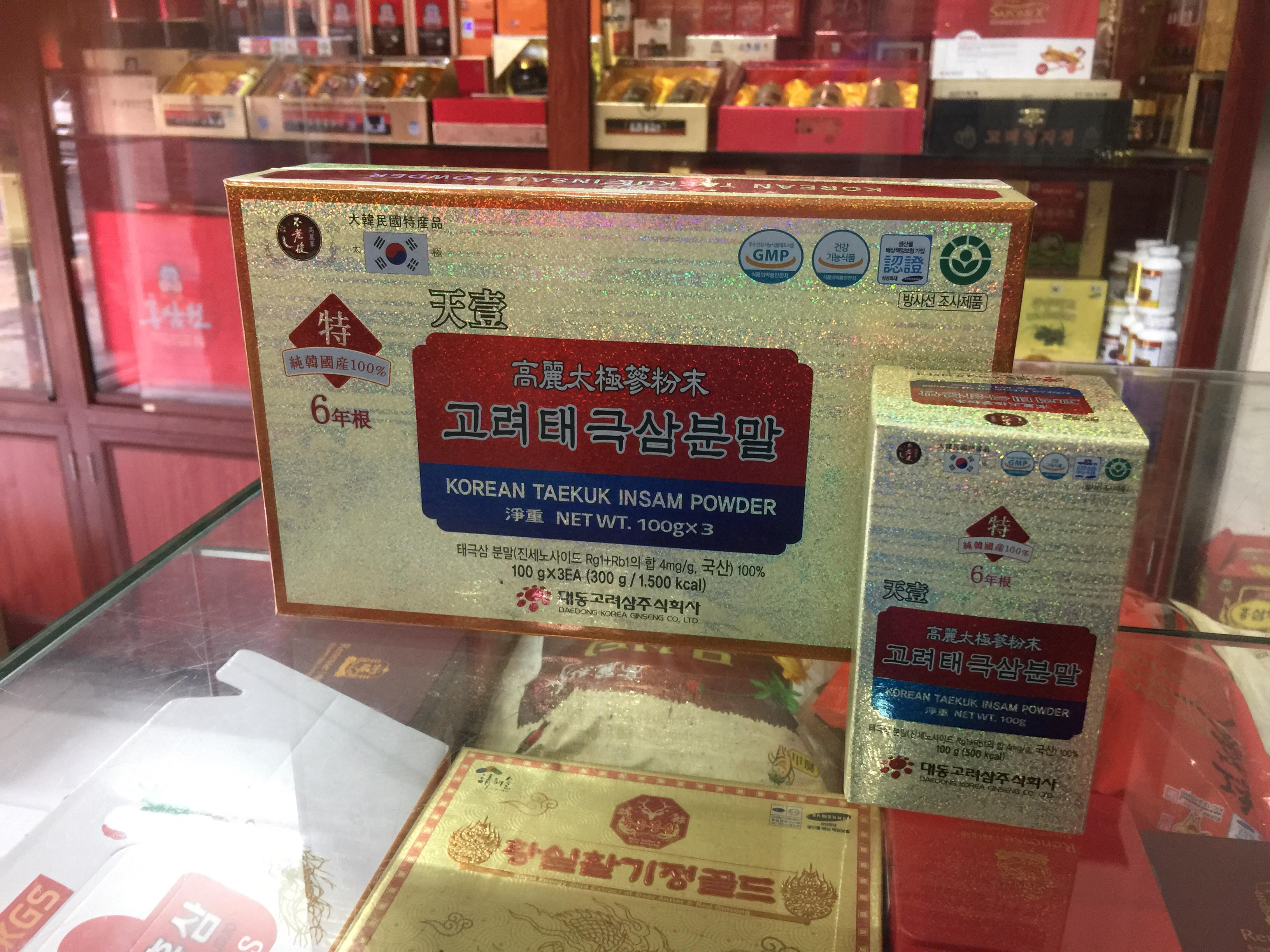 Địa chỉ cửa hàng bán viên sâm, bột sâm, trà sâm, sâm dành cho trẻ em tại Kiên Giang