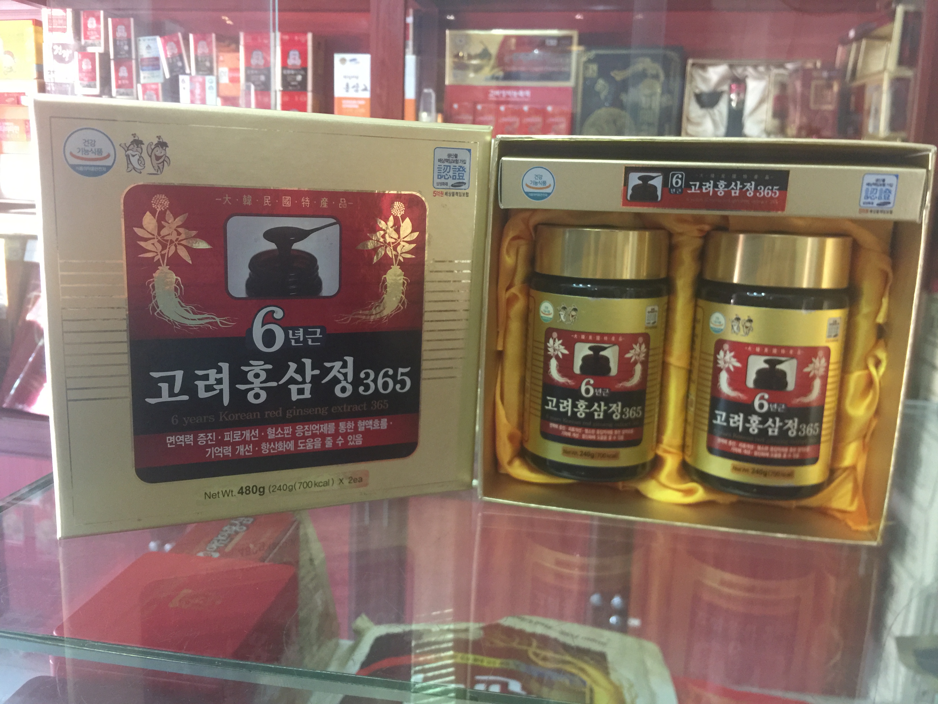 Địa chỉ cửa hàng bán bột sâm, viên sâm, trà sâm, sâm dành cho trẻ em tại Tây Ninh