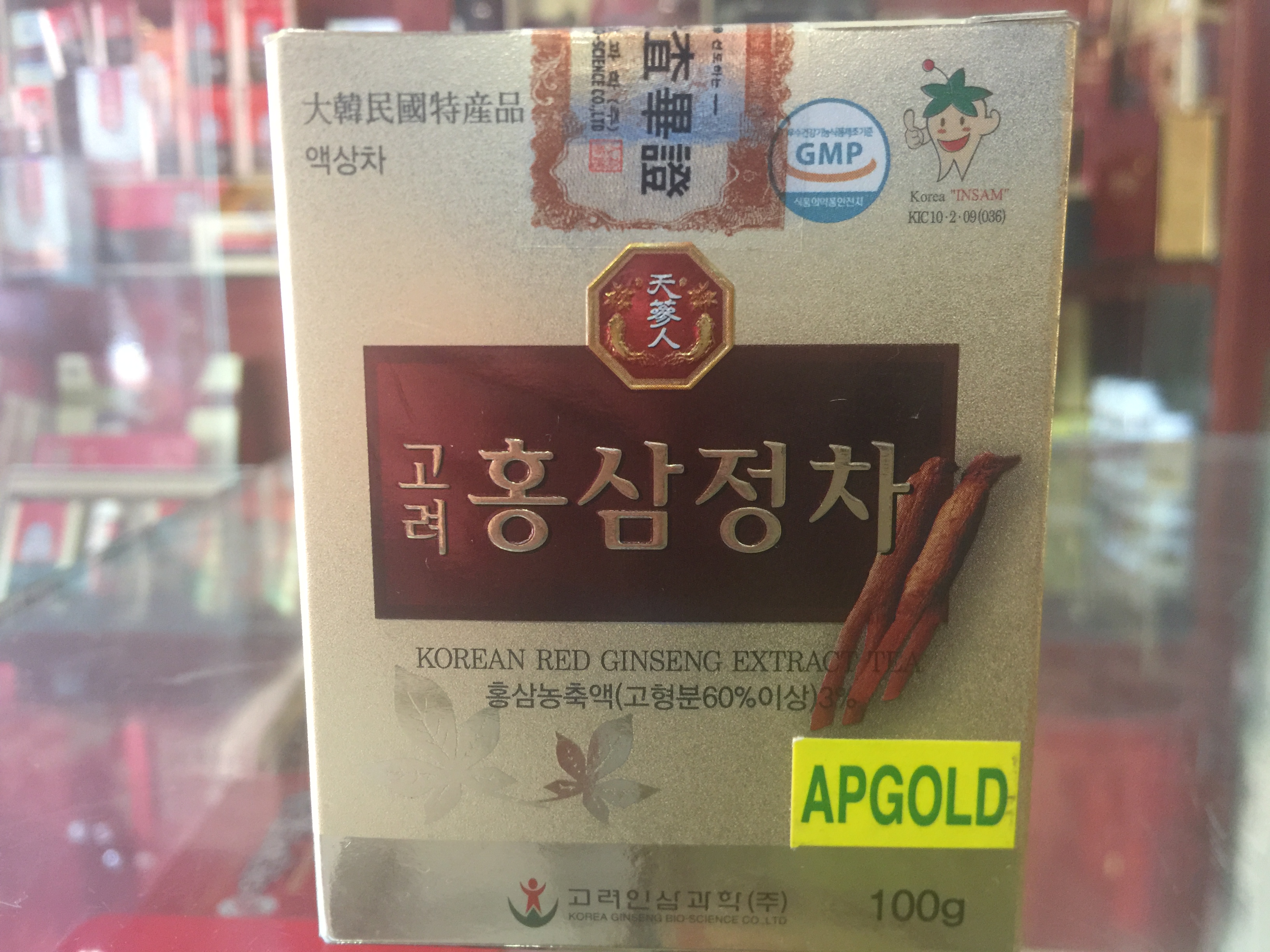 Địa chỉ cửa hàng bán sâm củ khô hộp thiếc, kẹo sâm, rượu nhân sâm tại Tây Ninh