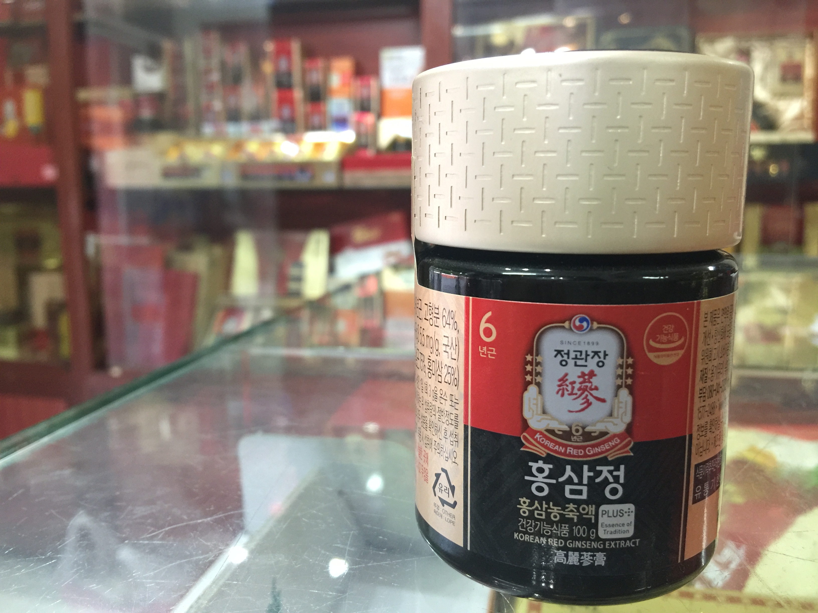 Địa chỉ cửa hàng bán bột sâm, viên sâm, trà sâm, sâm dành cho trẻ em tại Bắc Ninh