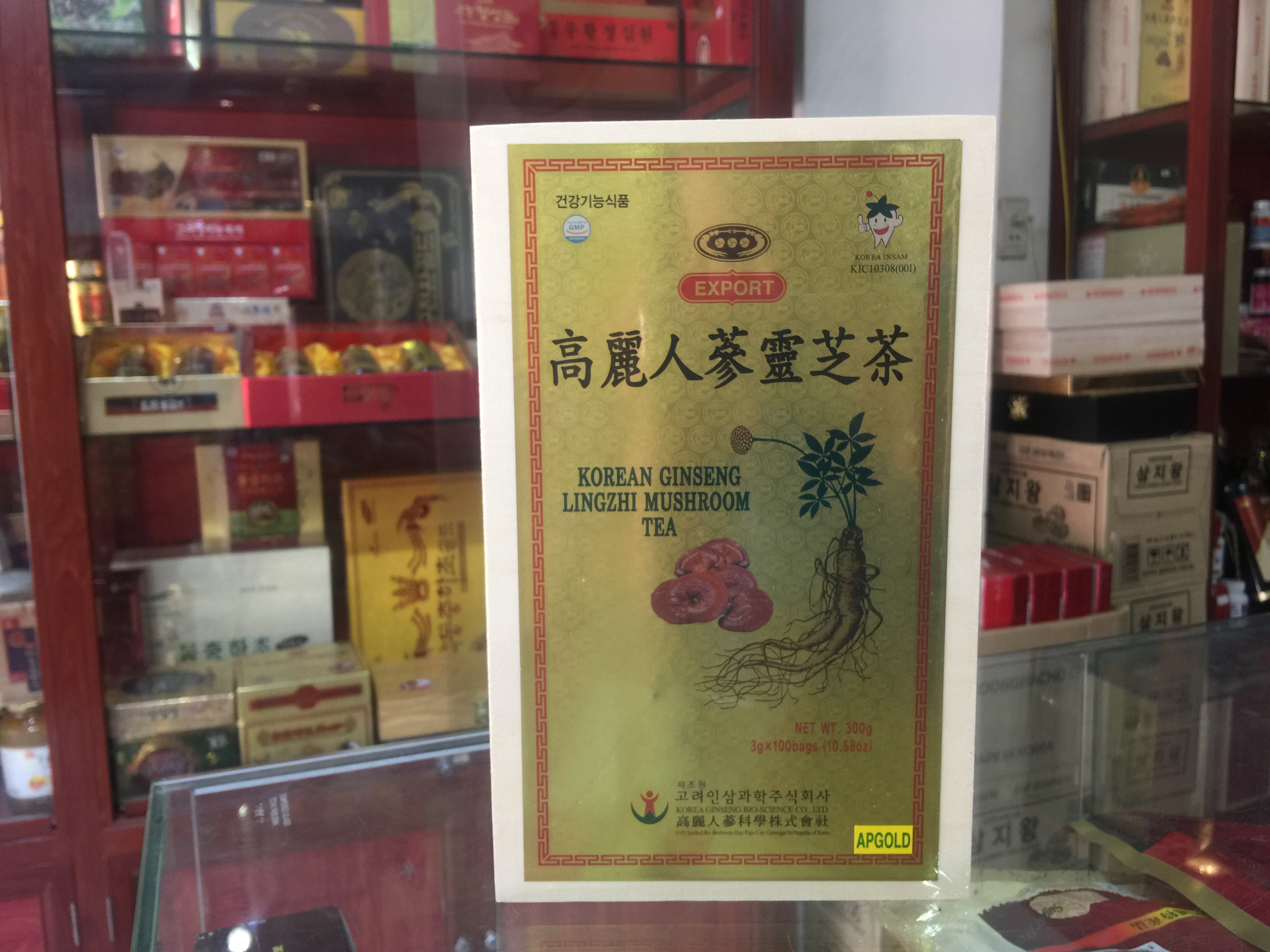 Địa chỉ cửa hàng bán sâm tẩm mật ong, viên sâm, trà sâm, sâm dành cho trẻ em tại Nam Định