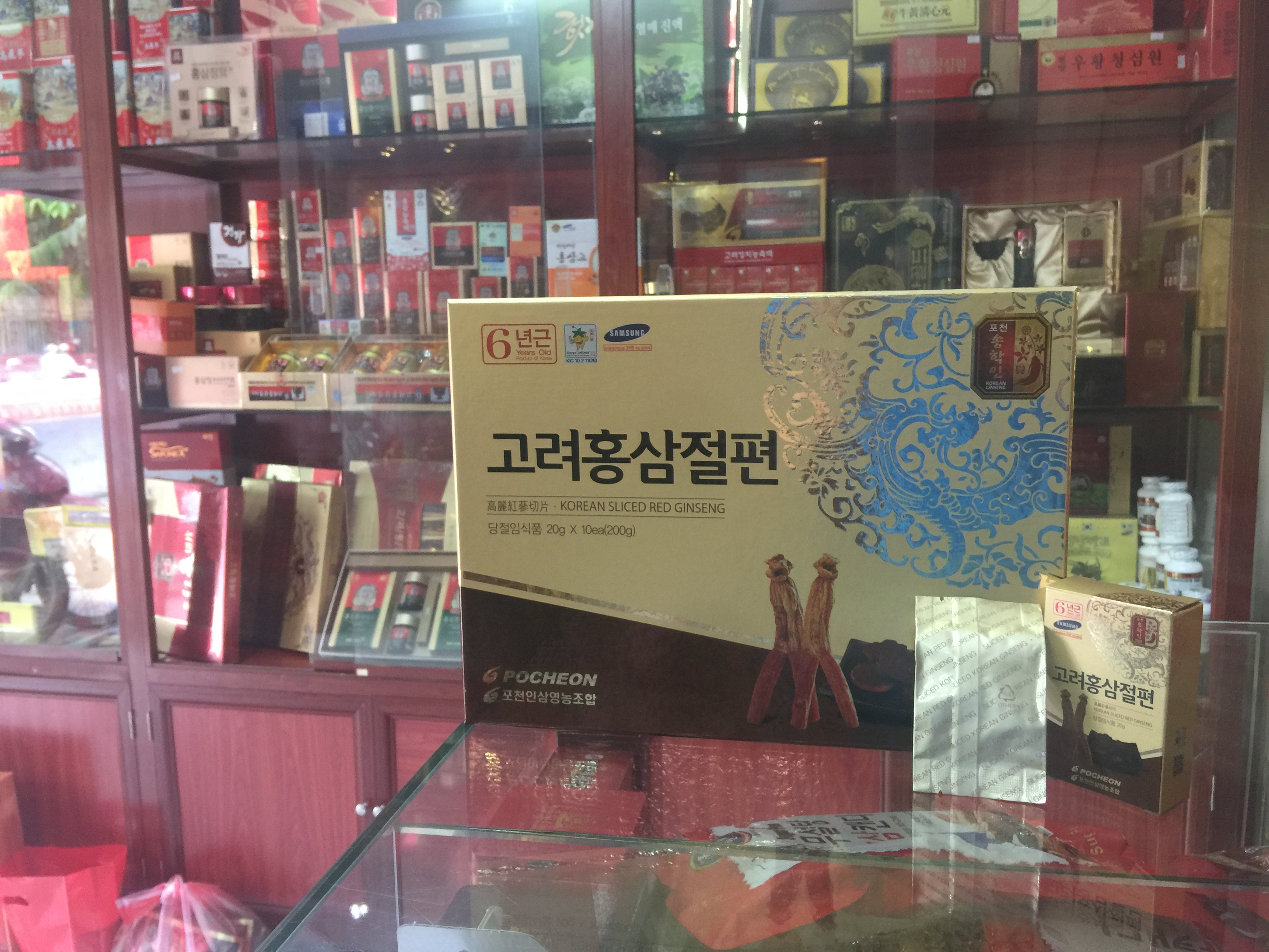 Địa chỉ cửa hàng bán kẹo sâm, sâm củ khô hộp thiếc, rượu nhân sâm tại Hòa Bình