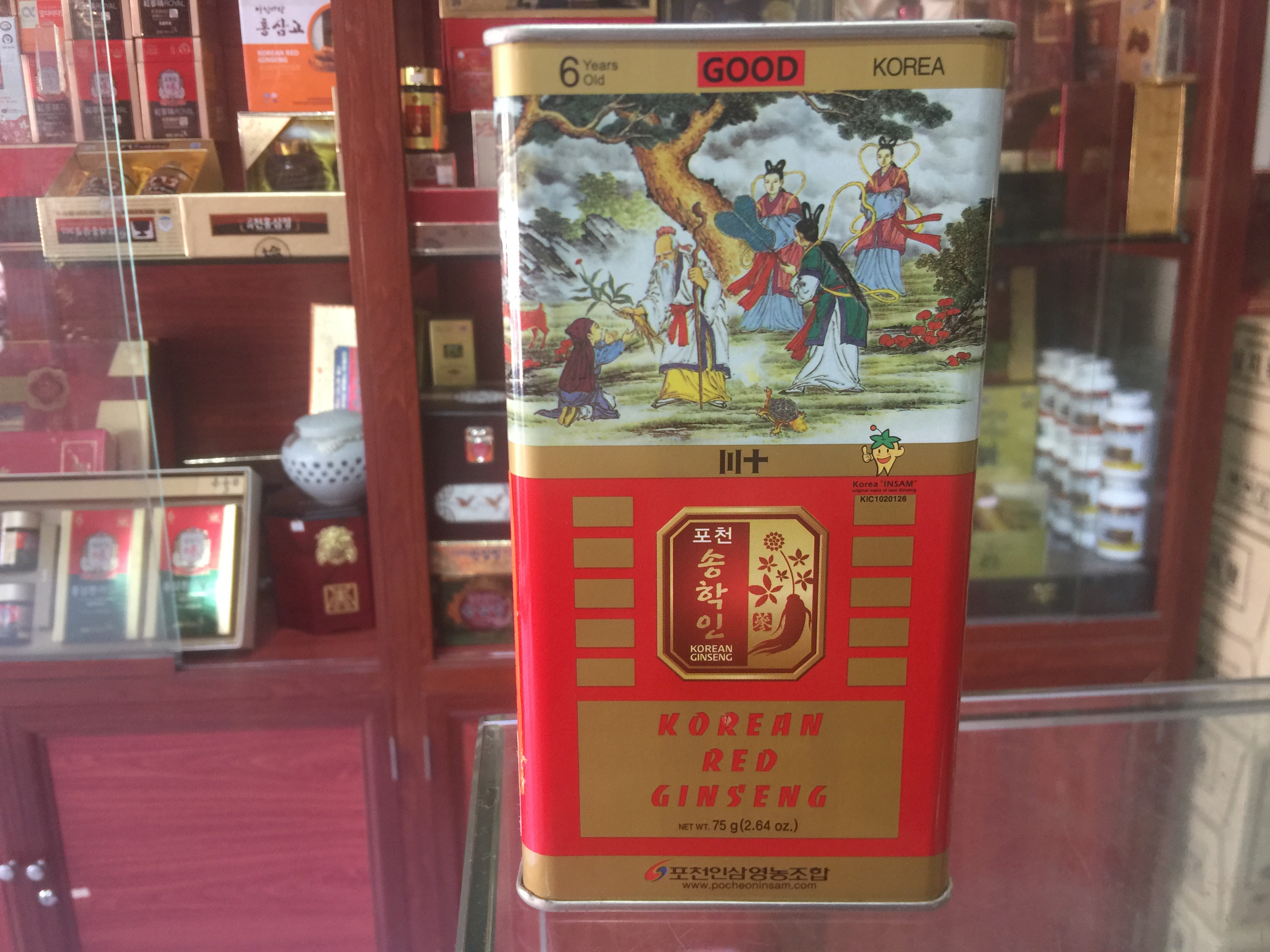 Địa chỉ cửa hàng bán kẹo sâm, sâm củ khô hộp thiếc, rượu nhân sâm tại Hậu Giang