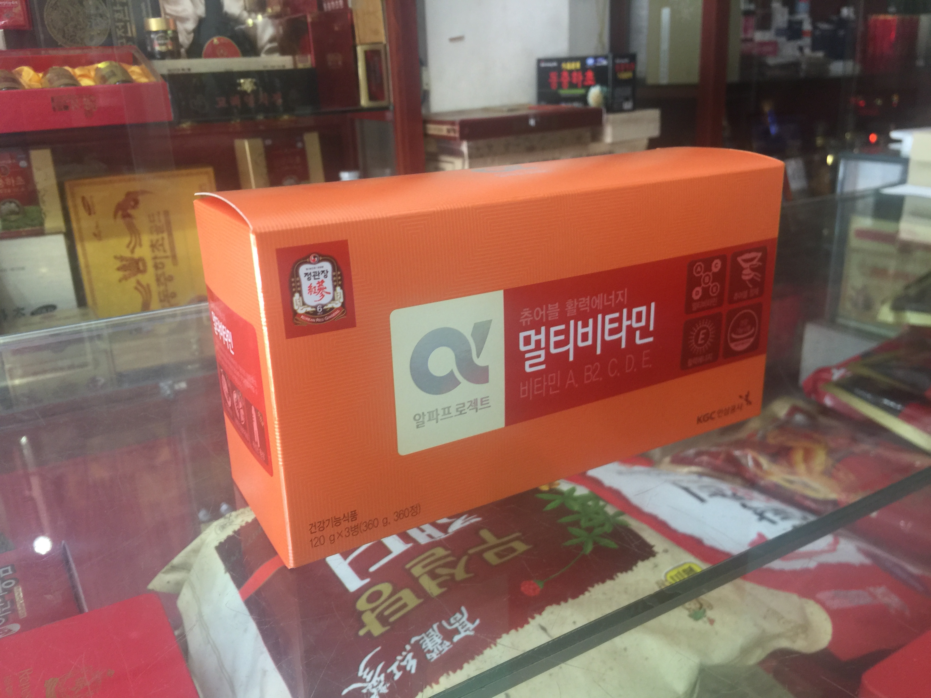 Địa chỉ cửa hàng bán kẹo sâm, sâm củ khô hộp thiếc, rượu nhân sâm tại Bình Dương