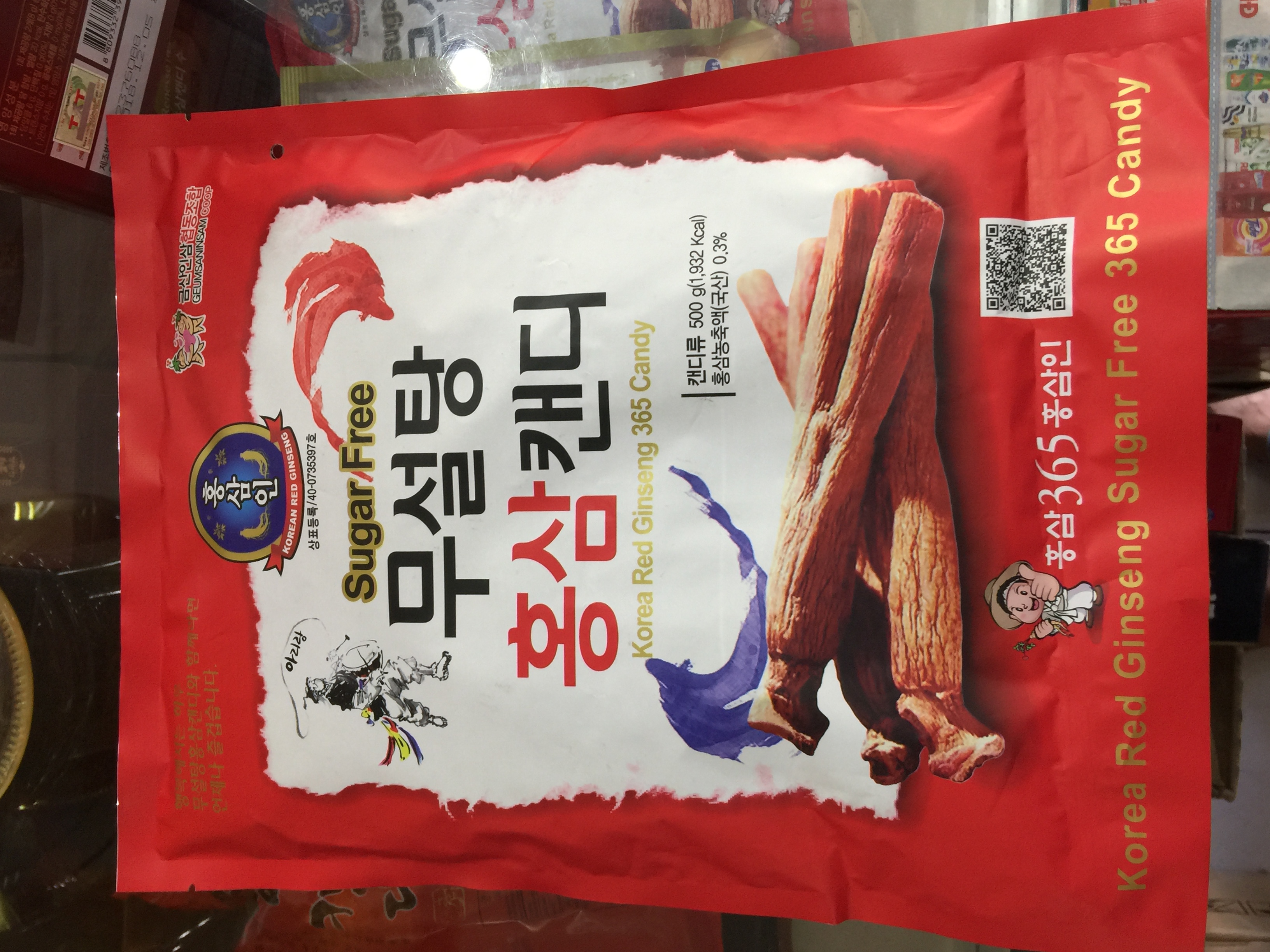 Địa chỉ cửa hàng bán kẹo sâm, sâm củ khô hộp thiếc, rượu nhân sâm tại Bình Thuận