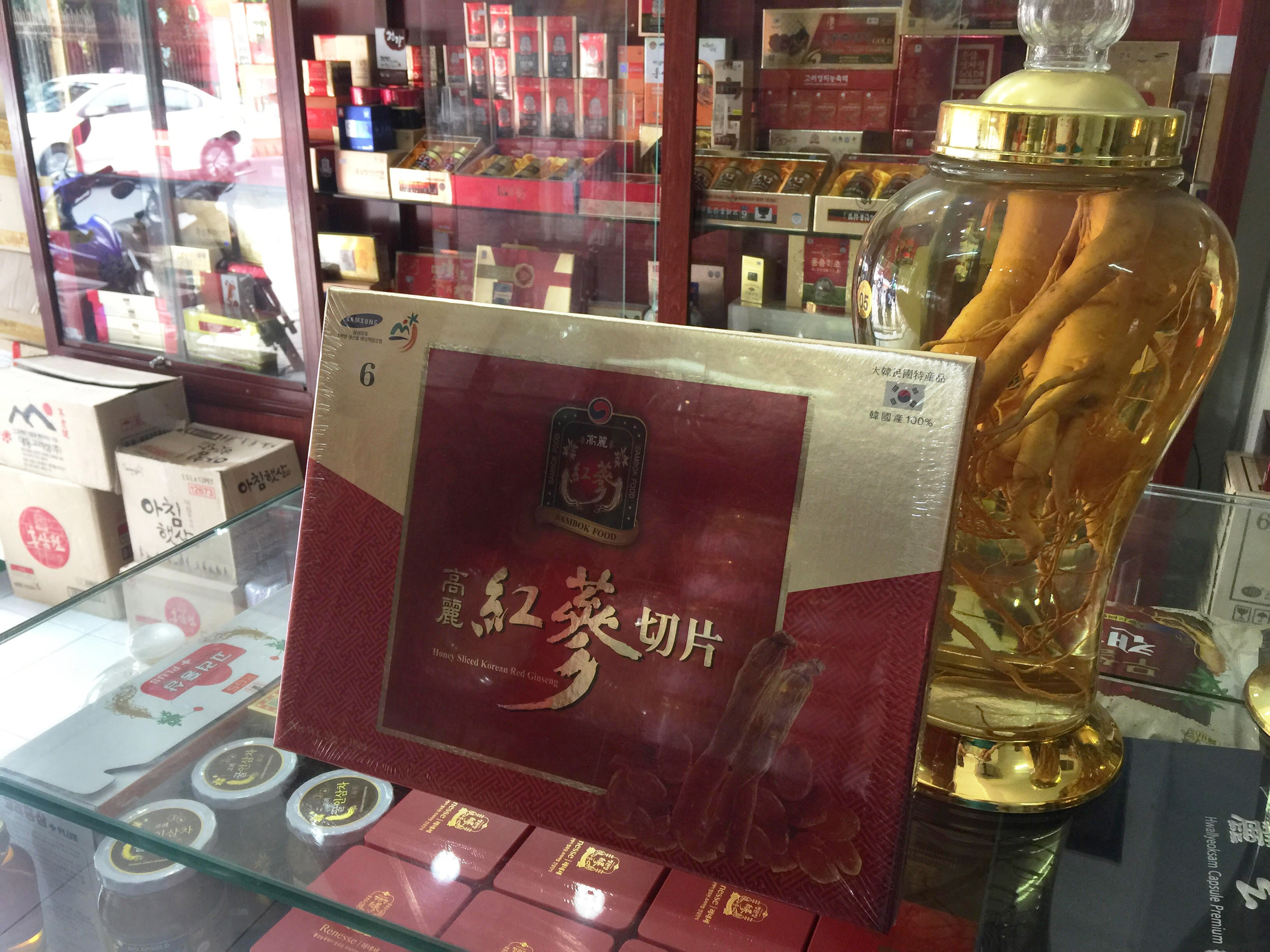 Địa chỉ cửa hàng bán sâm tẩm mật ong, viên sâm, trà sâm, sâm dành cho trẻ em tại Gia Lai